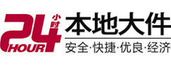 文圣8-500吨吊车出租起重吊装公司